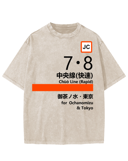 Chuo Line(Rapid) for Tokyo Vintage Washed T-shirt