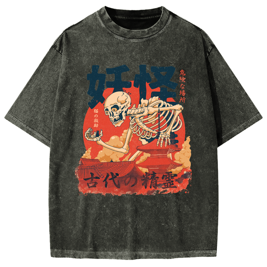 Yokai Monster saves cat, ancient elves Vintage Washed T-shirt