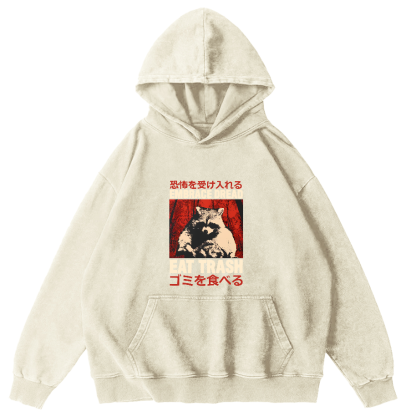 Raccoon Pattern Japanese Style Vintage Distressed Hoodie-Zazasy
