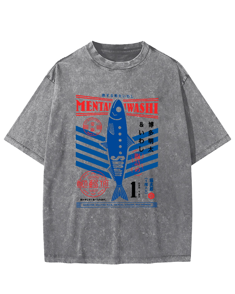 Japanese Seafood Market Vintage Washed T-shirt-Zazasy