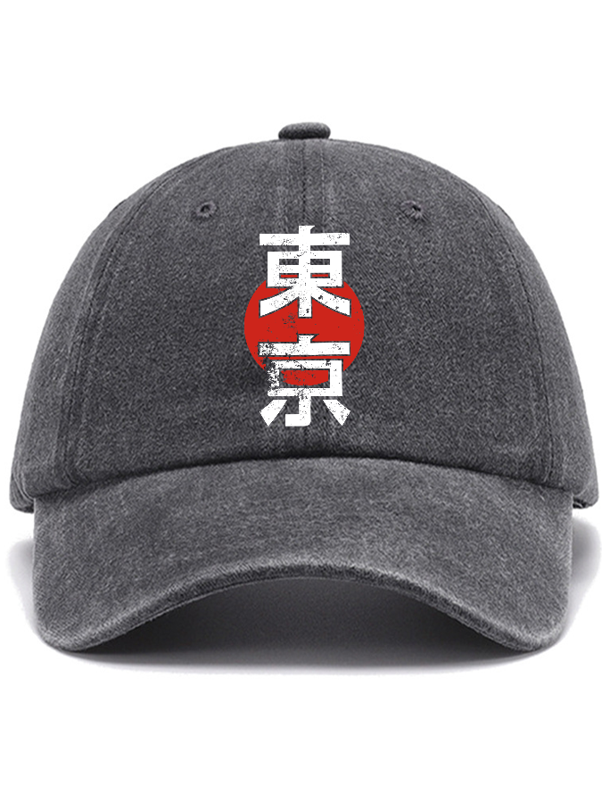 Tokyo Cotton Hat-Zazasy