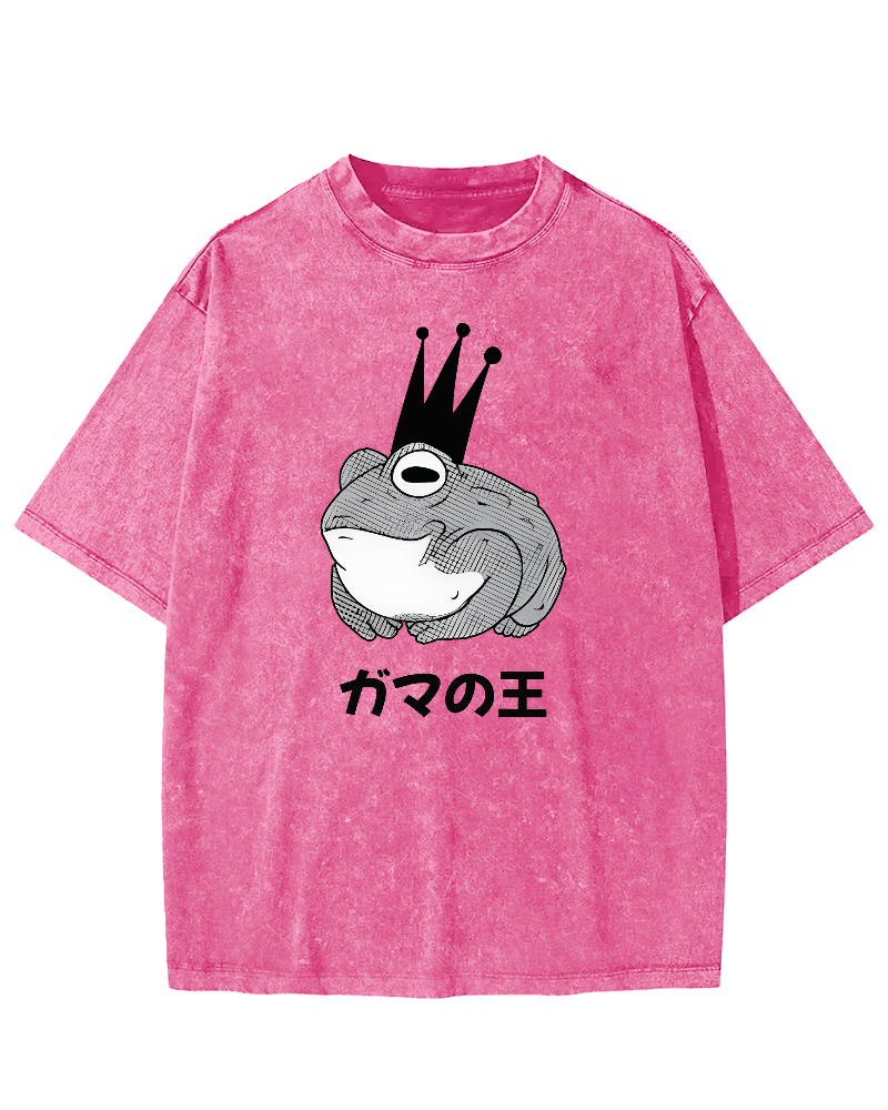 Toad King Vintage Washed T-shirt