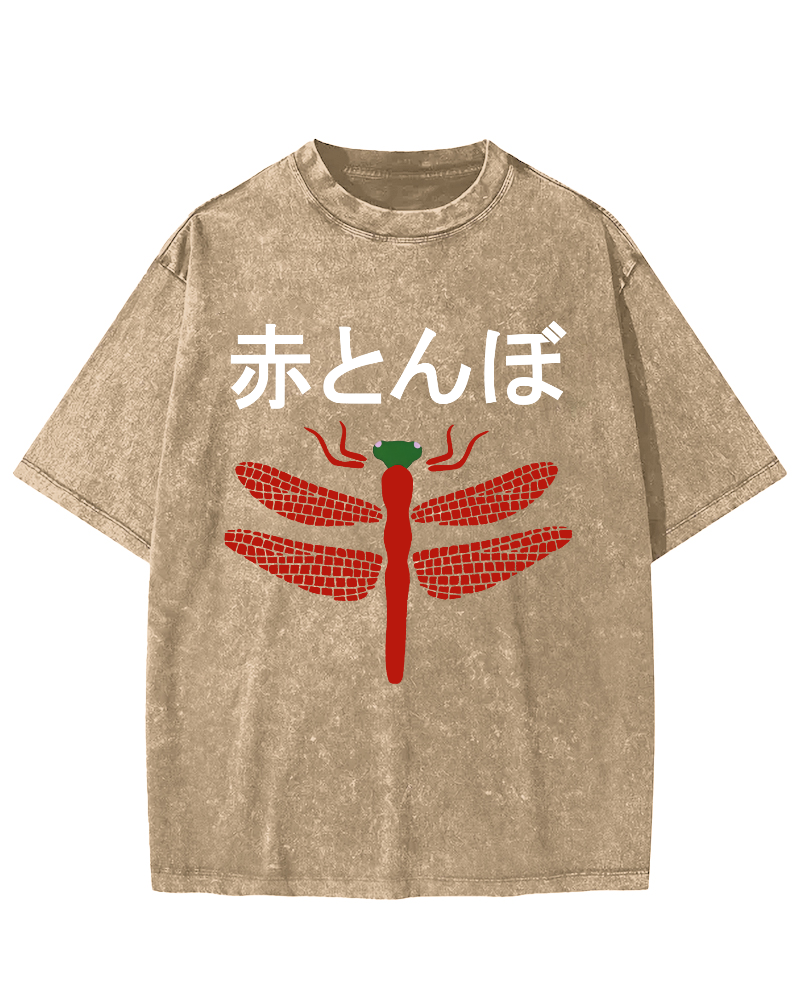Dragonfly Japanese Style Vintage Distressed T-shirt-Zazasy