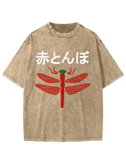 Dragonfly Japanese Style Vintage Distressed T-shirt-Zazasy