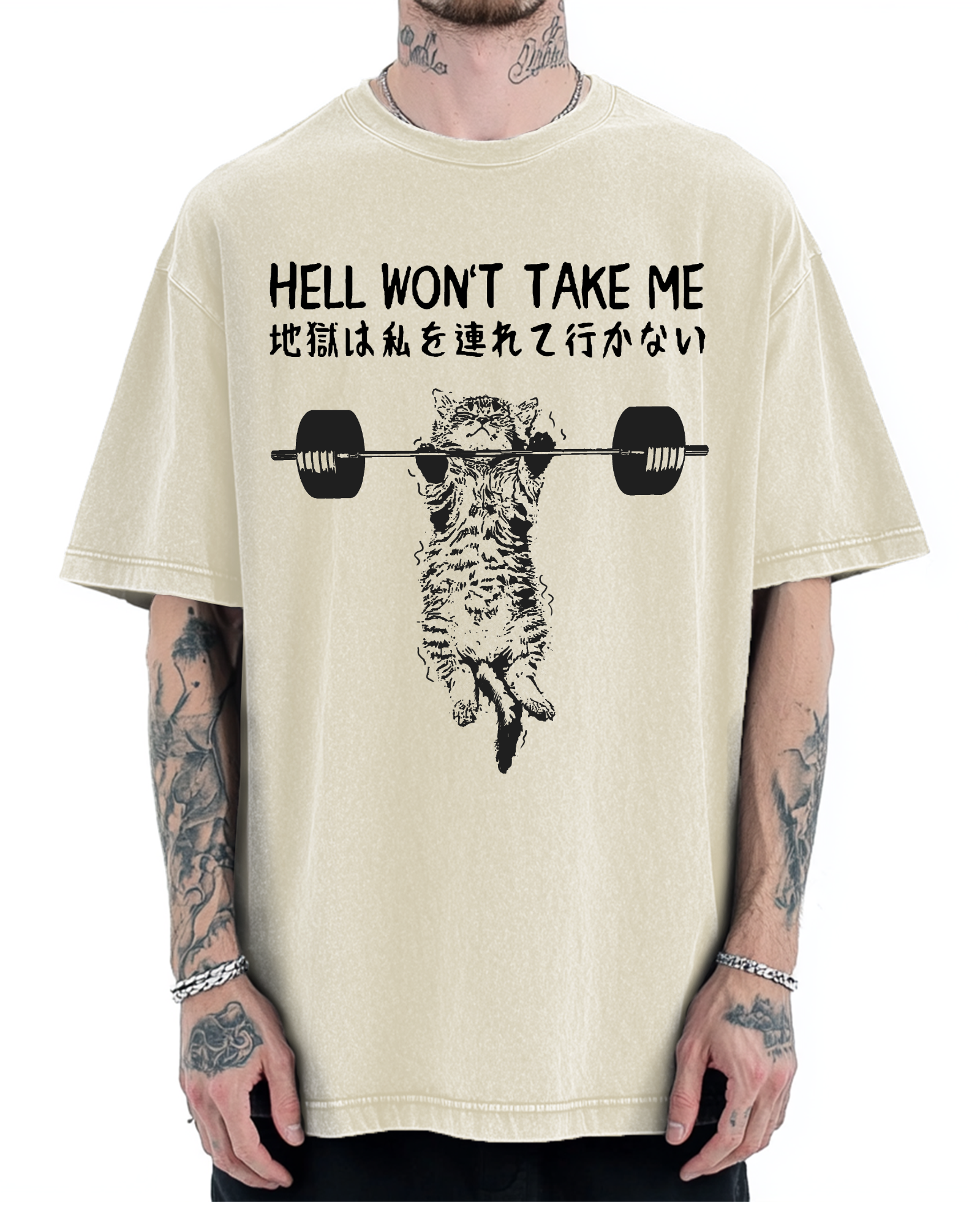 Hell Won't Take Me Vintage Washed T-shirt