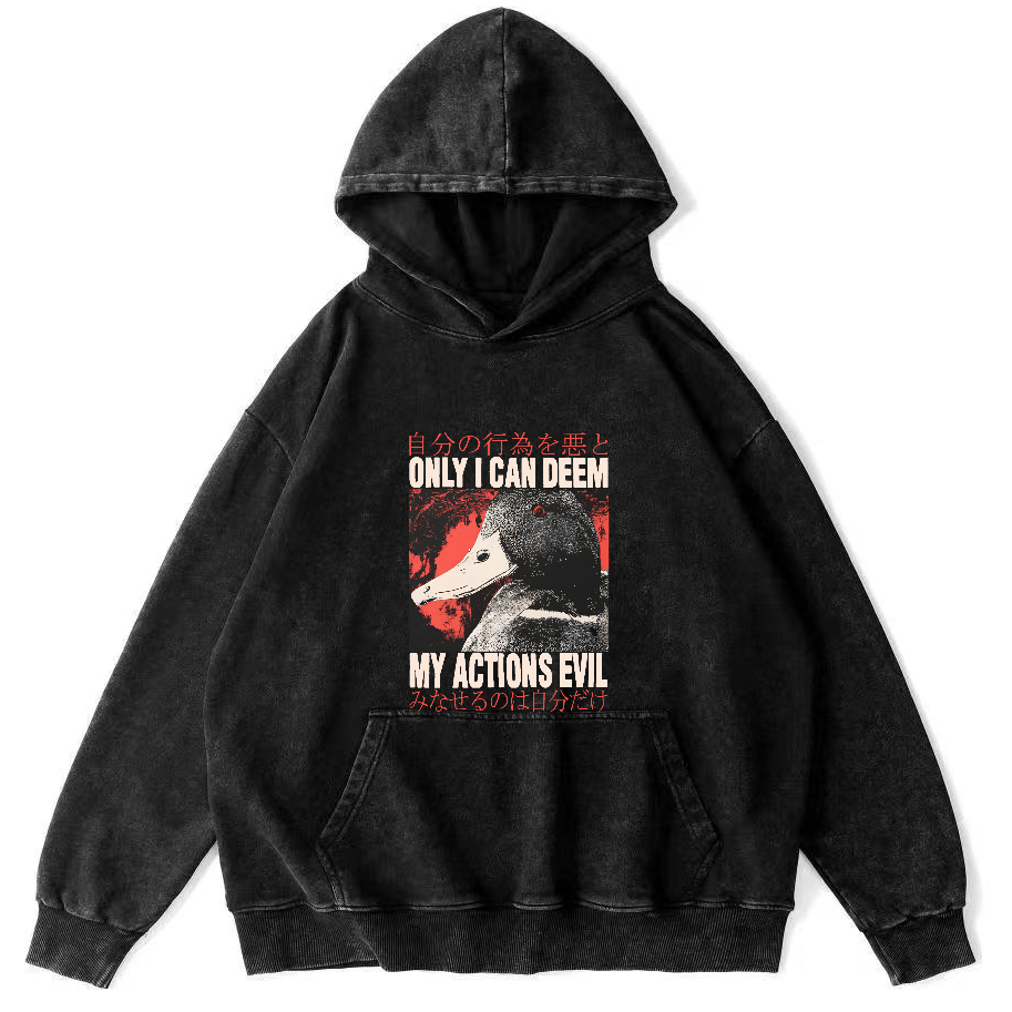 Retro Duck Pattern Japanese Style Vintage Distressed Hoodie-Zazasy