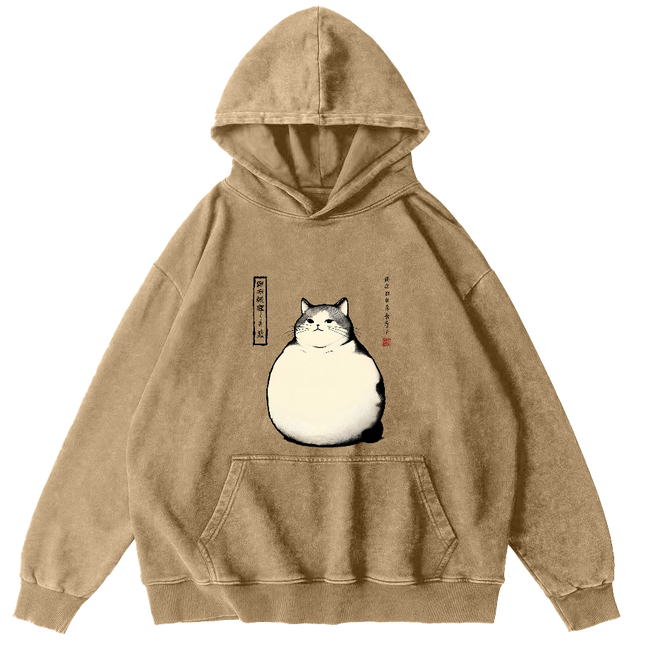 Obese Japanese Style Cat Vintage Distressed Hoodie-Zazasy
