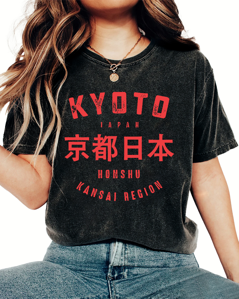 Kyoto Japanese Script Vintage Distressed T-shirt-Zazasy