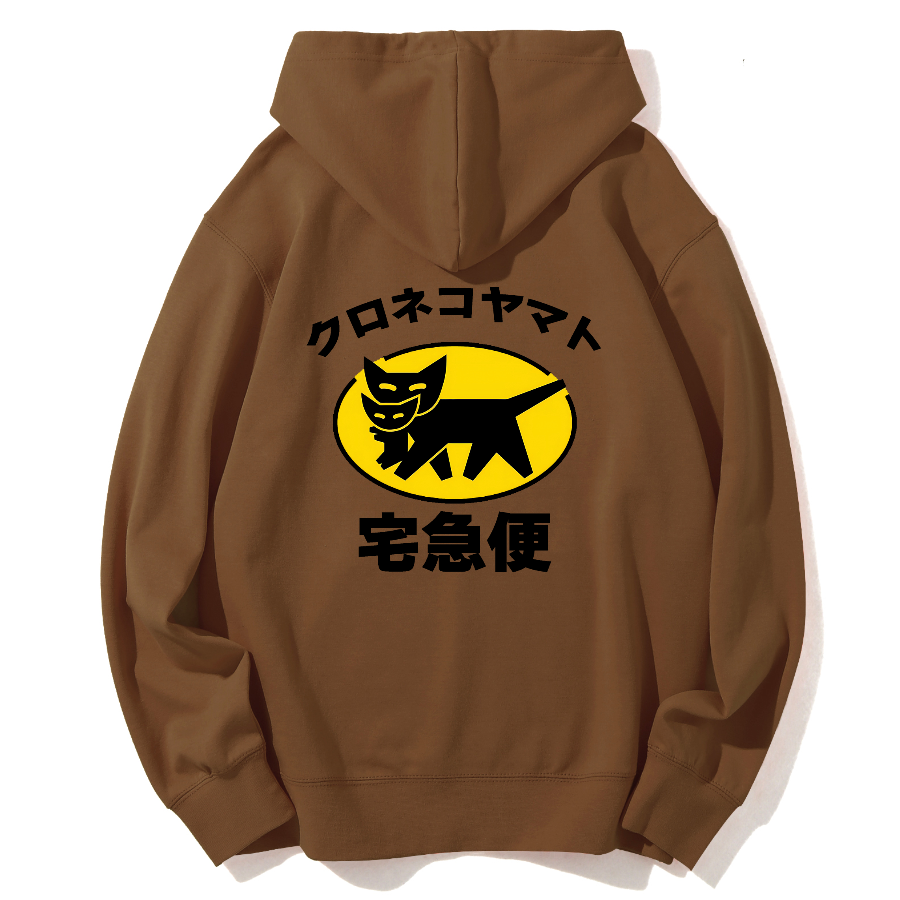 Yamato Transport Cotton Hoodie