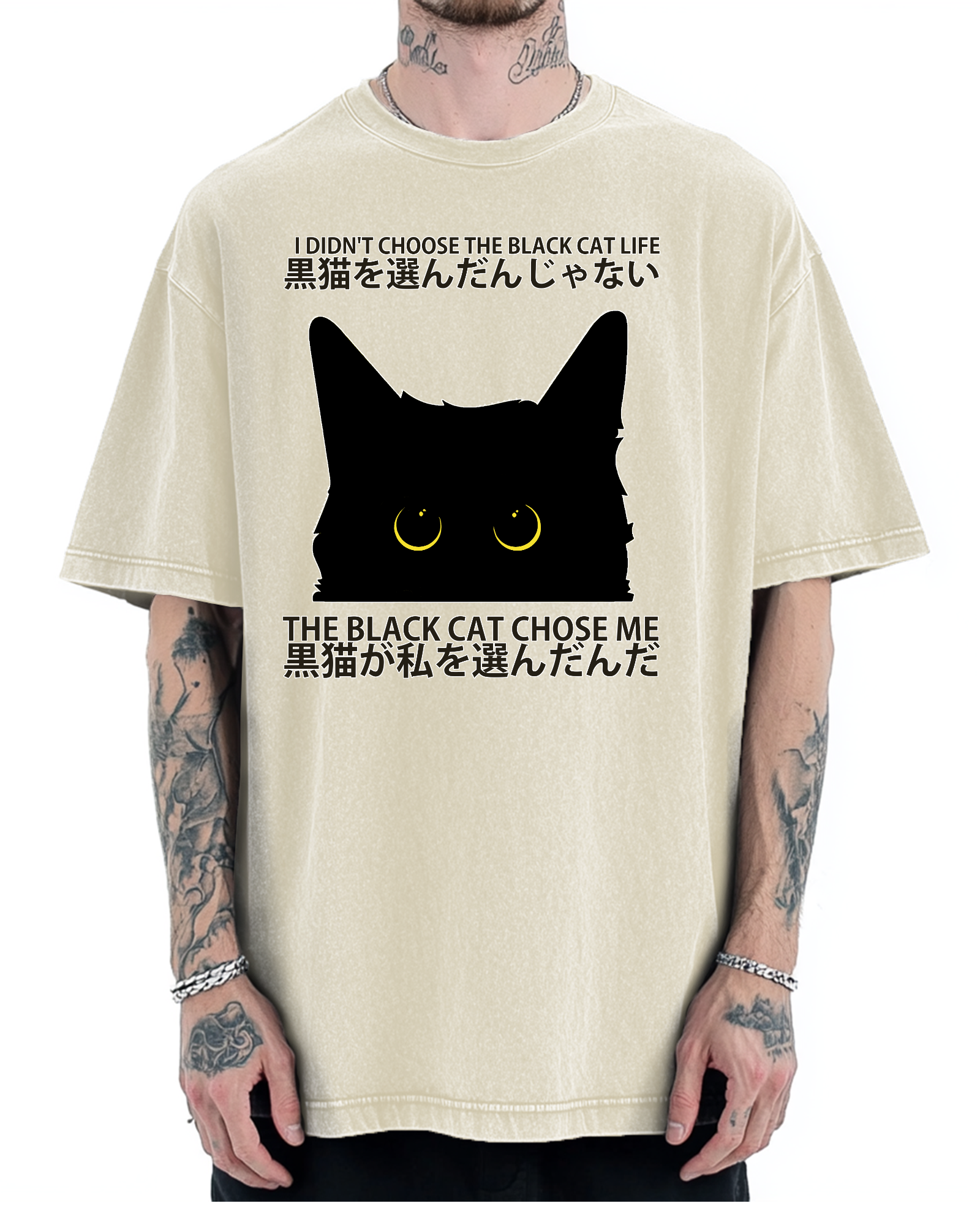 Black Cat's Choice Vintage Washed T-shirt