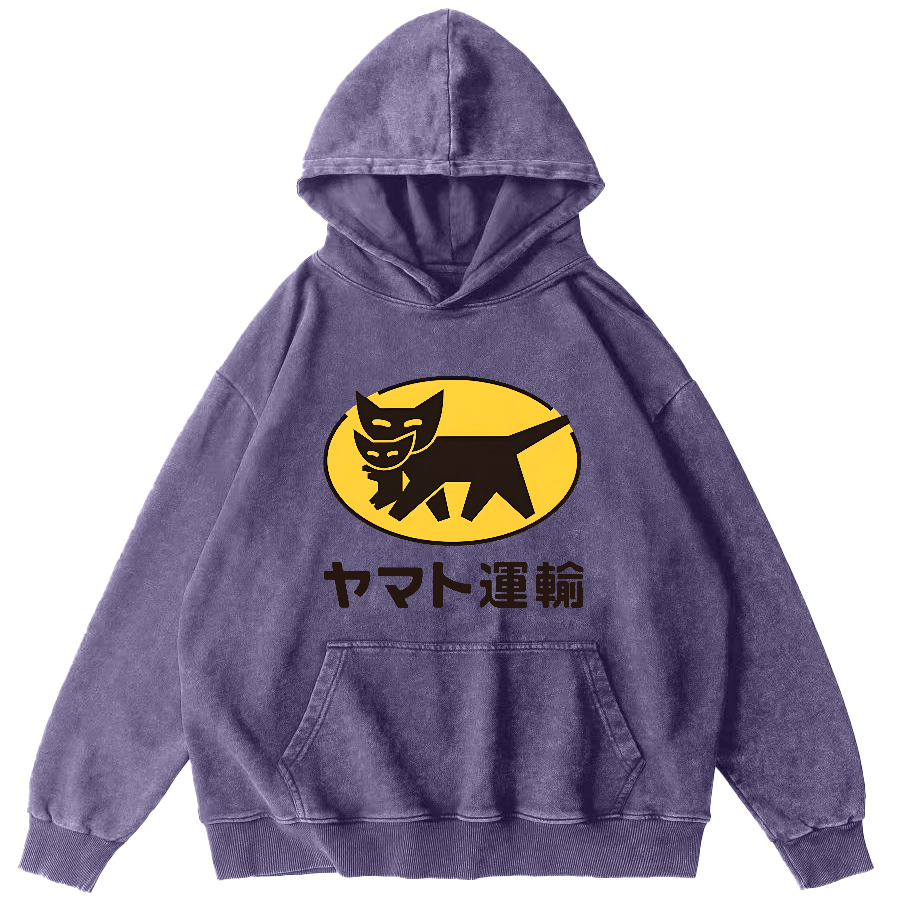 Japanese Cat Pattern Vintage Distressed Hoodie-Zazasy