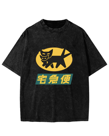 Japanese Abstract Cat Pattern Vintage Distressed T-shirt-Zazasy