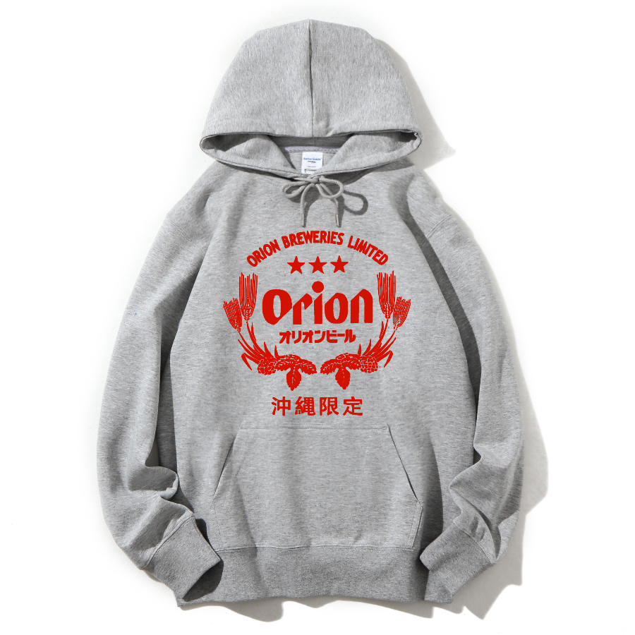 Okinawa, Japan Cotton Hoodie