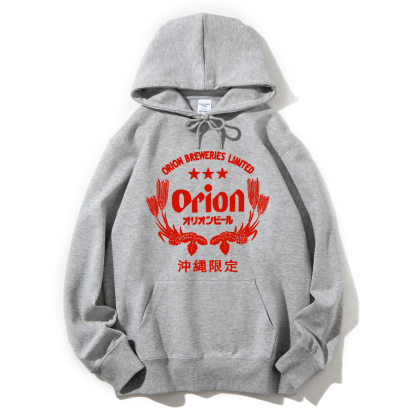 Okinawa, Japan Cotton Hoodie