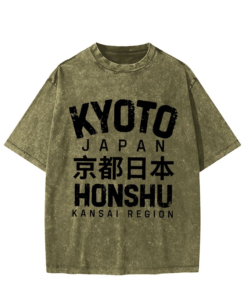 Japanese Kyoto Retro Font Vintage Washed T-shirt-Zazasy