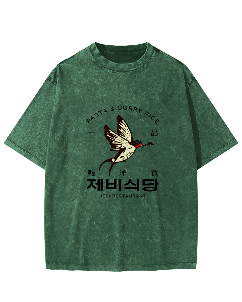 Swallow Japanese Style Vintage Distressed T-shirt-Zazasy