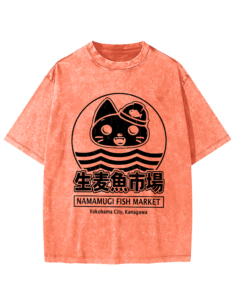 Raw Wheat Fish Market in Japan Vintage Washed T-shirt-Zazasy