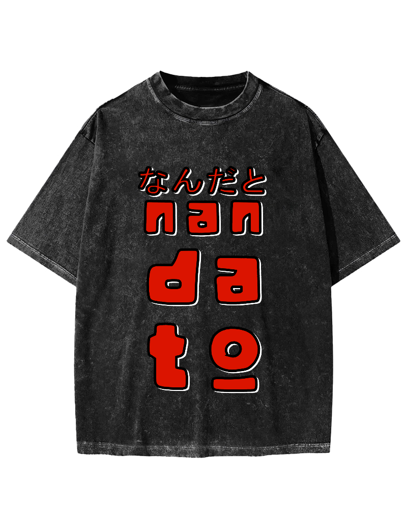 Japanese Cultural Fonts Vintage Washed T-shirt-Zazasy