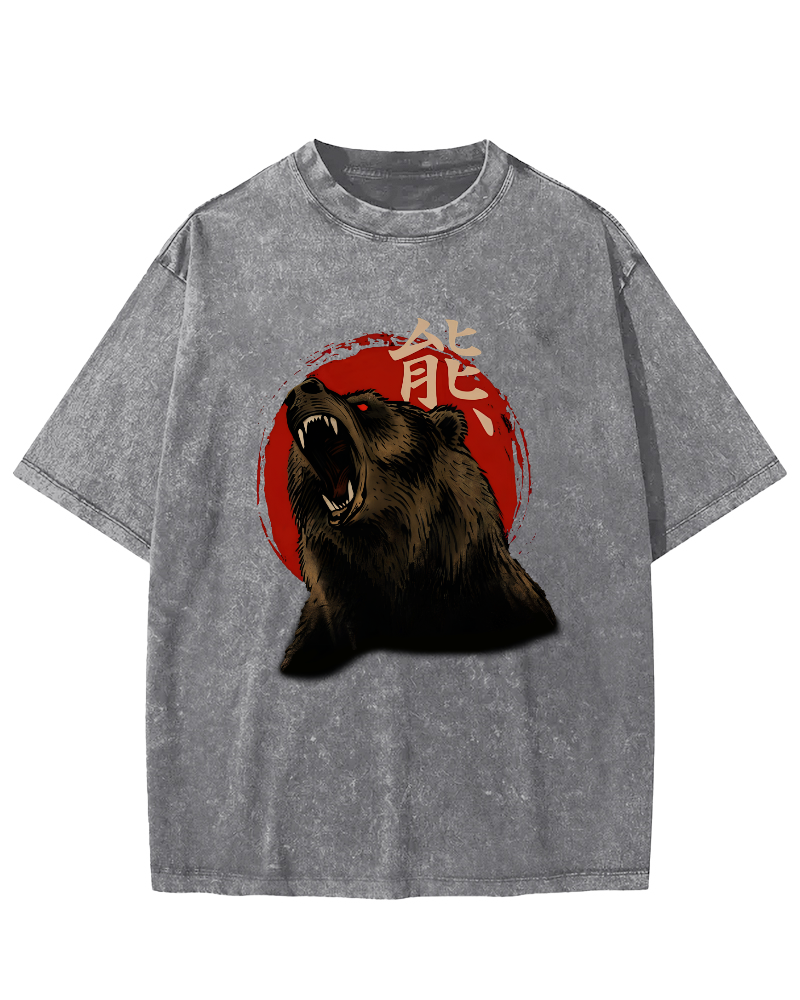 Brown Bear Vintage Distressed T-shirt-Zazasy