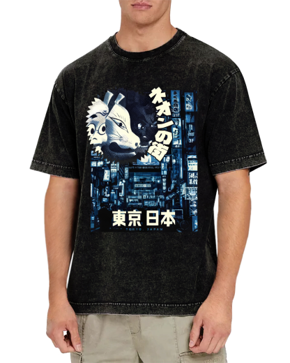Tokyo, Japan Vintage Washed T-shirt