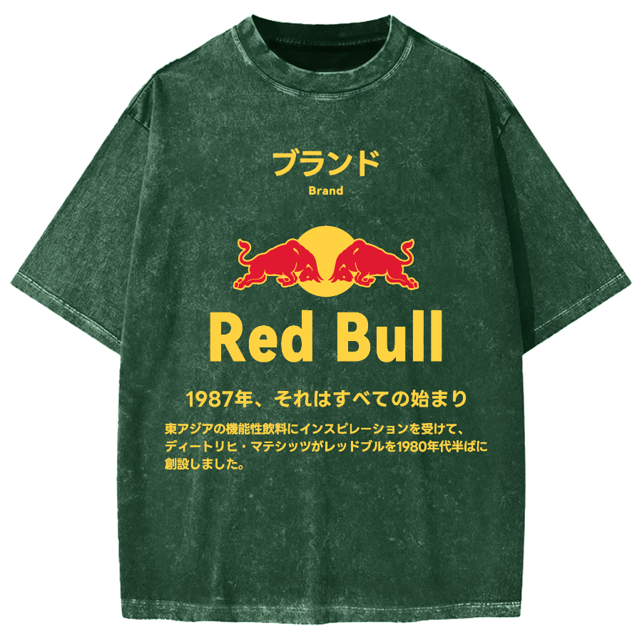 Red Bull Vintage Wash Japanese Design Vintage Washed T-shirt