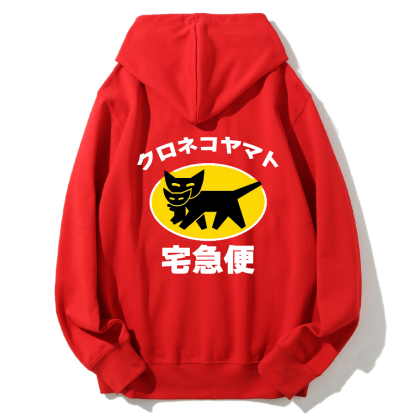 Yamato Transport Cotton Hoodie