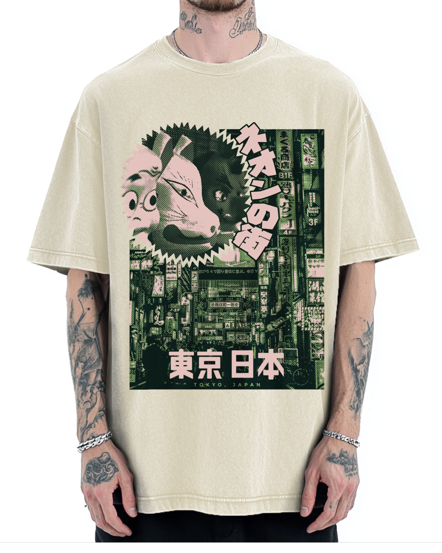 Neon city Tokyo Vintage Washed T-shirt