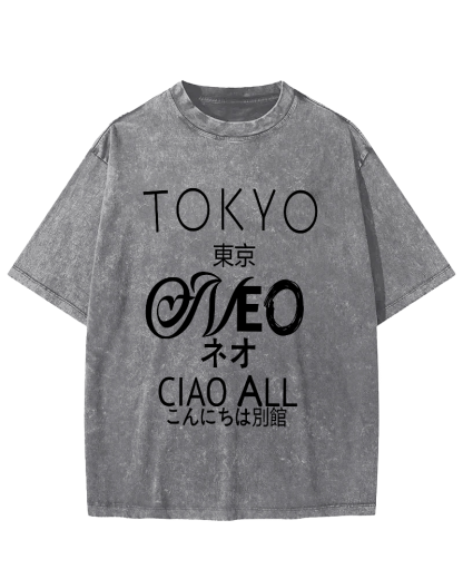 Tokyo, Japan Vintage Distressed T-shirt-Zazasy
