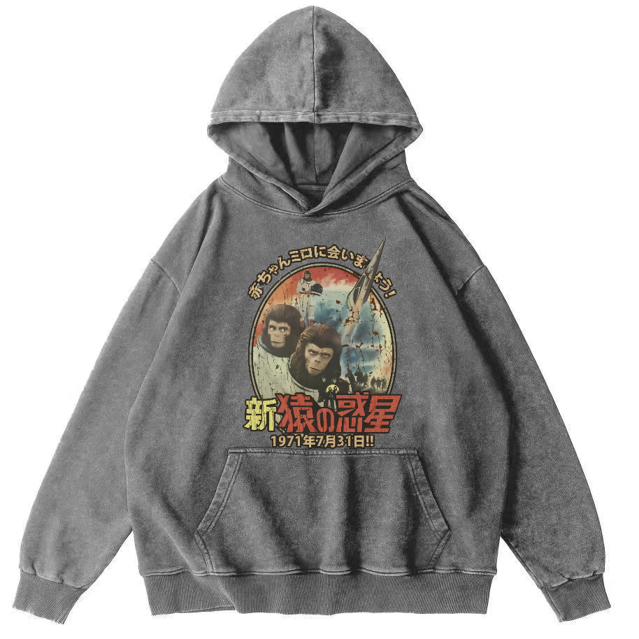 Japanese Style Vintage Poster Vintage Distressed Hoodie-Zazasy