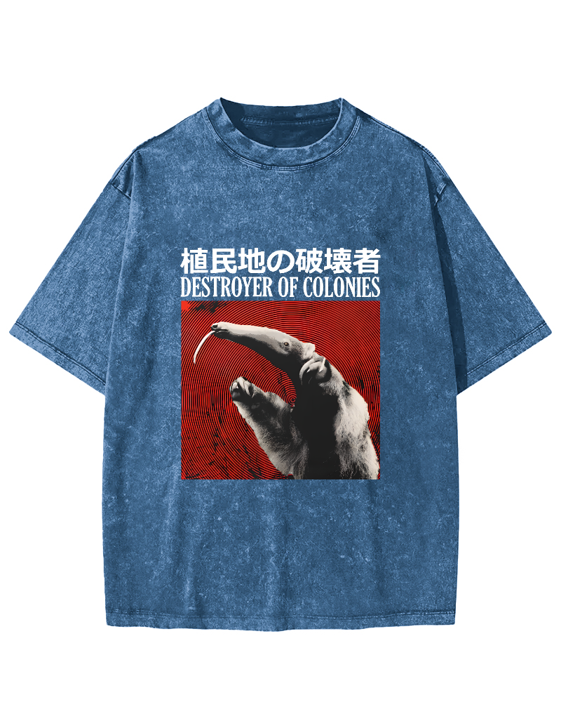 Retro Animal Japanese Style Vintage Distressed T-shirt-Zazasy