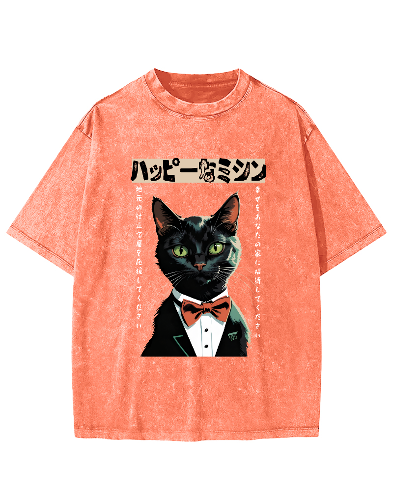 Abstract Character Cat Japanese Style Vintage Distressed T-shirt-Zazasy