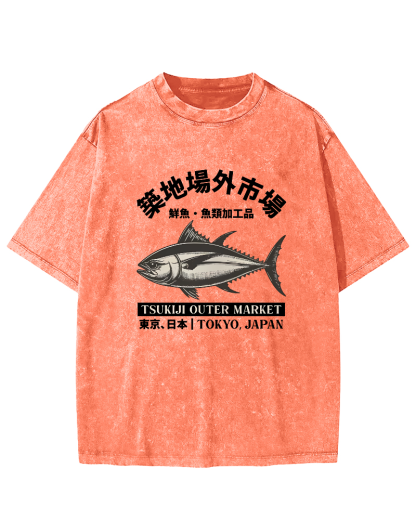 Japanese Style Tuna Pattern Vintage Distressed T-shirt