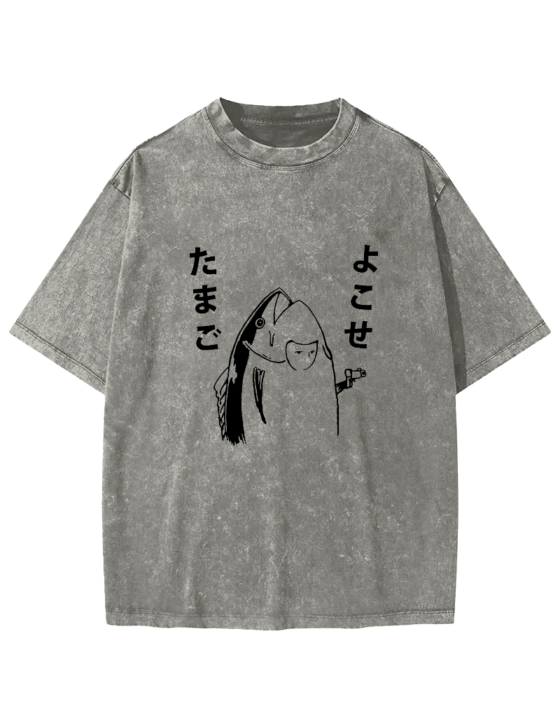 Japanese Cute Fish Pattern Vintage Distressed T-shirt-Zazasy