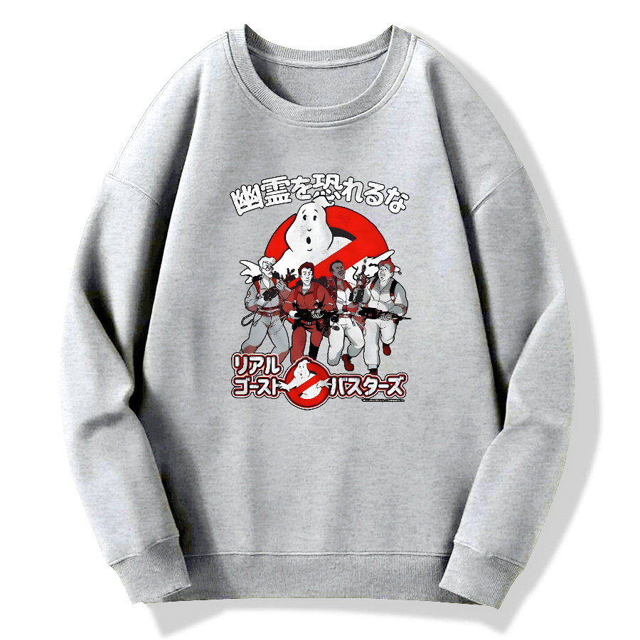 Real Japanese Ghostbusters Cotton Pullover Sweatshirt