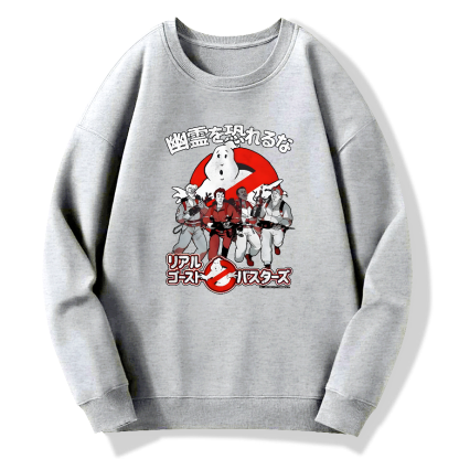 Real Japanese Ghostbusters Cotton Pullover Sweatshirt