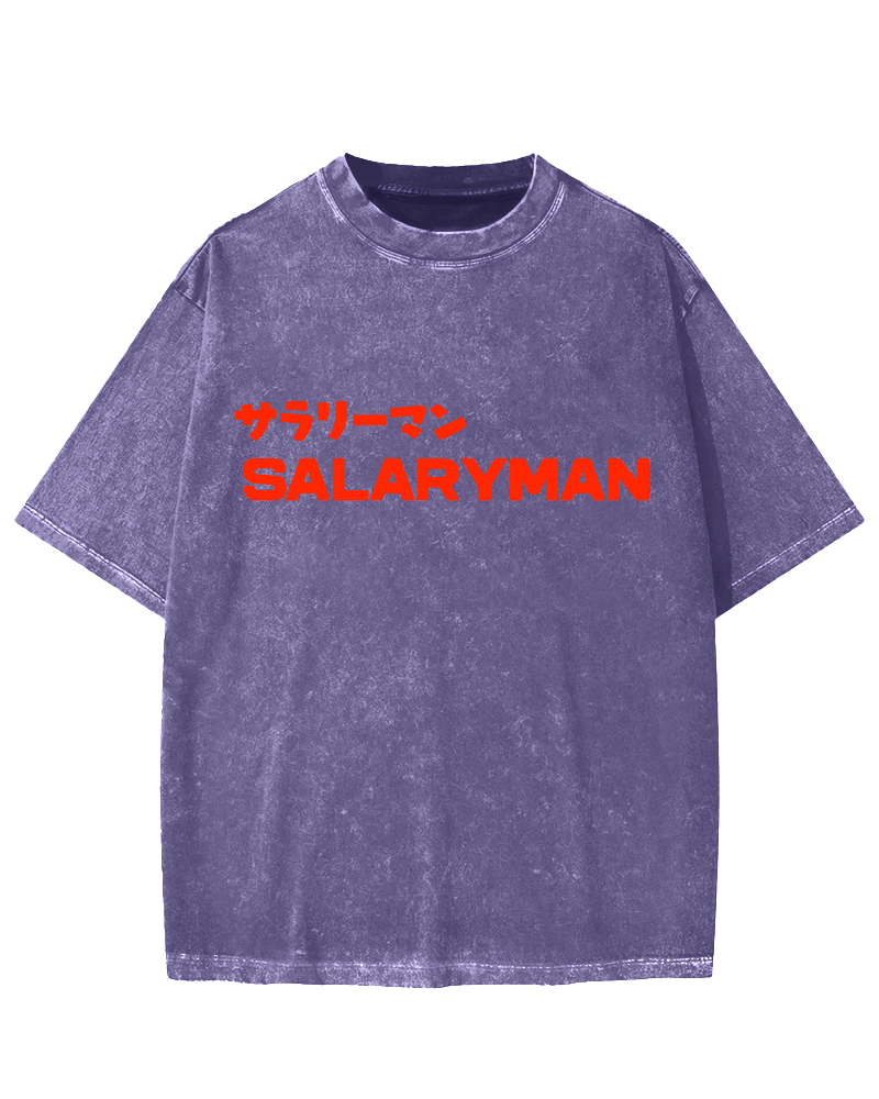 Salaryman Vintage Washed T-shirt