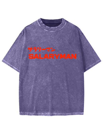 Salaryman Vintage Washed T-shirt