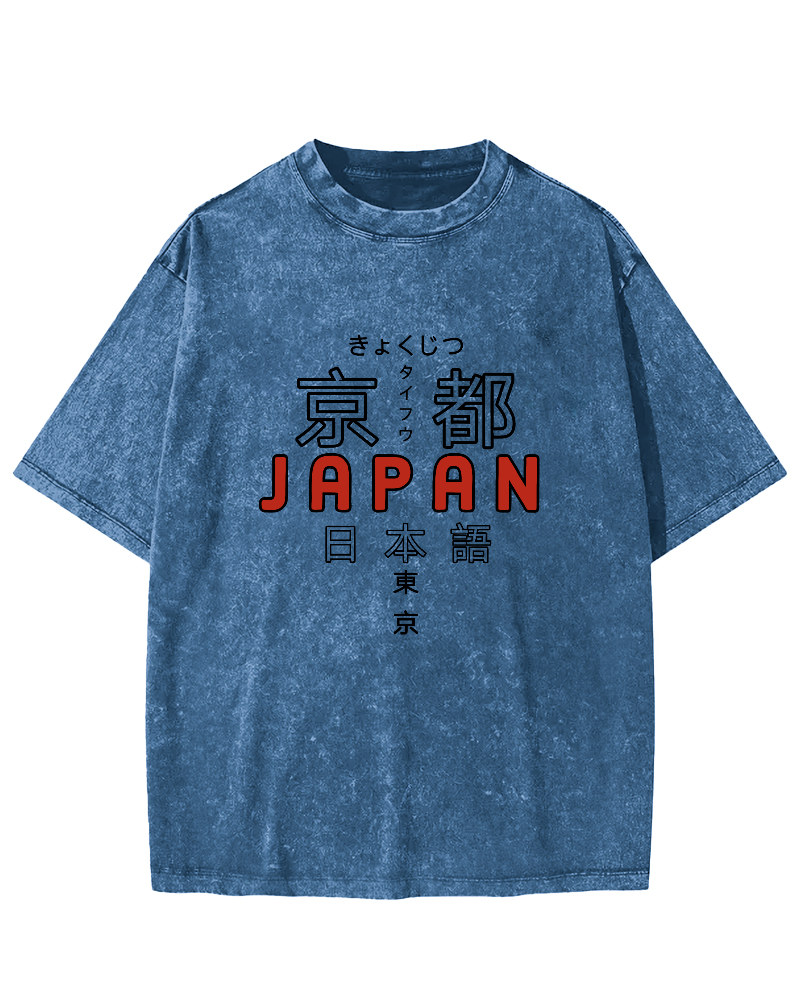 Kyoto Japanese Pattern Vintage Distressed T-shirt-Zazasy