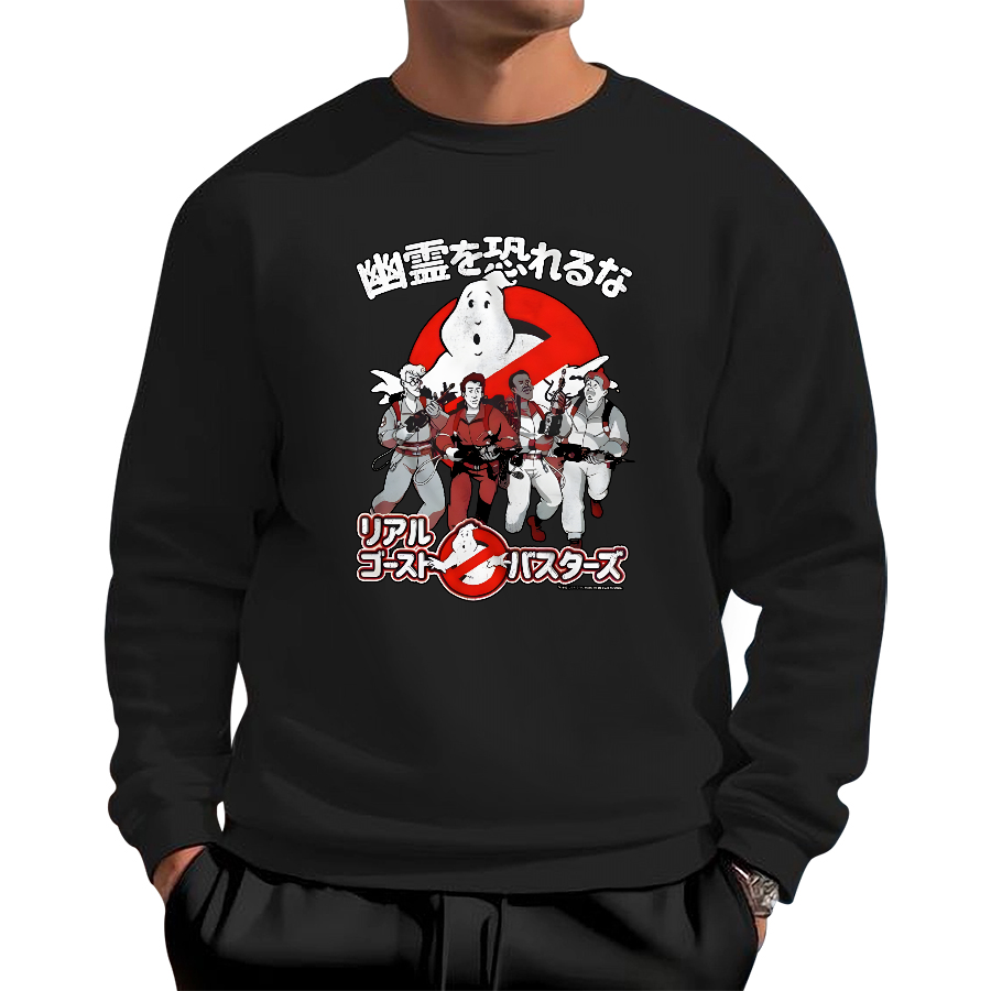 Real Japanese Ghostbusters Cotton Pullover Sweatshirt