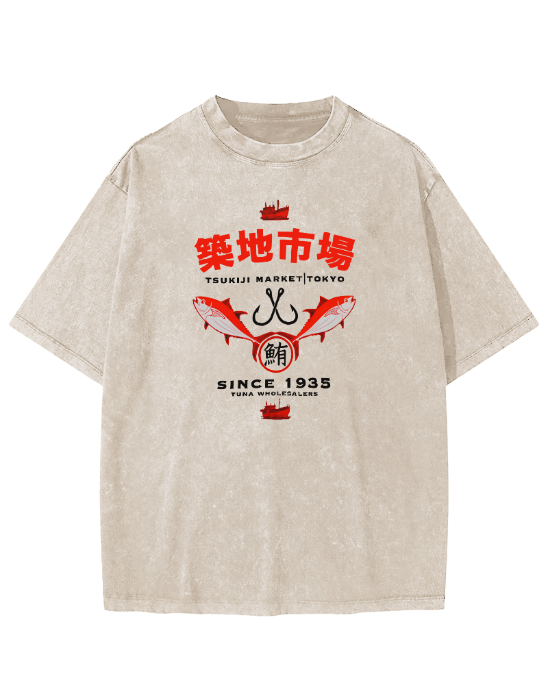 Tokyo Tsukiji Market Vintage Washed T-shirt