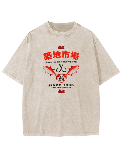 Tokyo Tsukiji Market Vintage Washed T-shirt