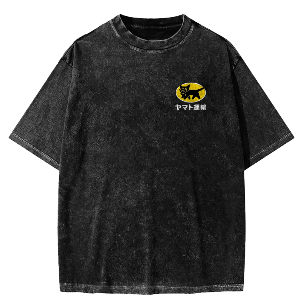 Yamato Transport Washed T-shirt