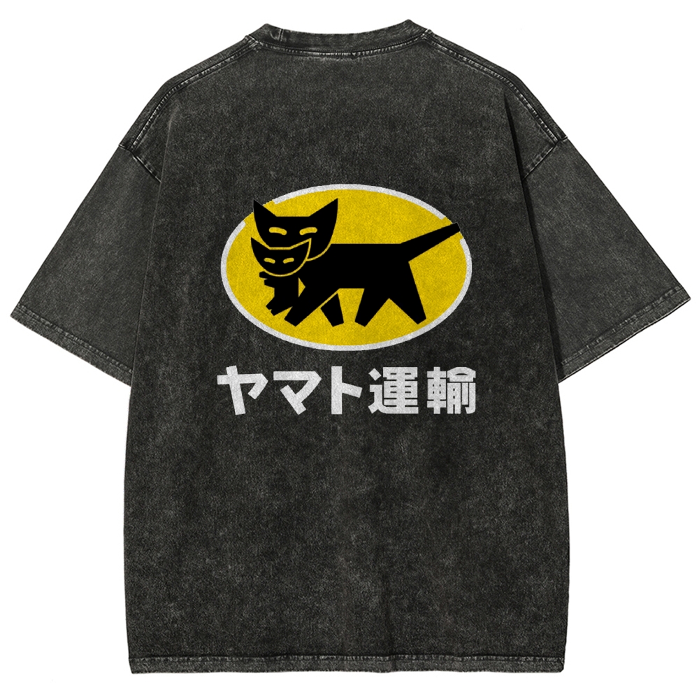 Yamato Transport Washed T-shirt