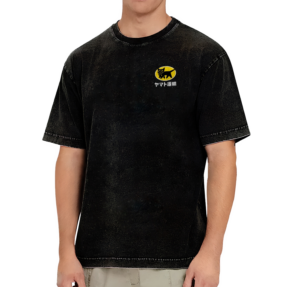 Yamato Transport Washed T-shirt