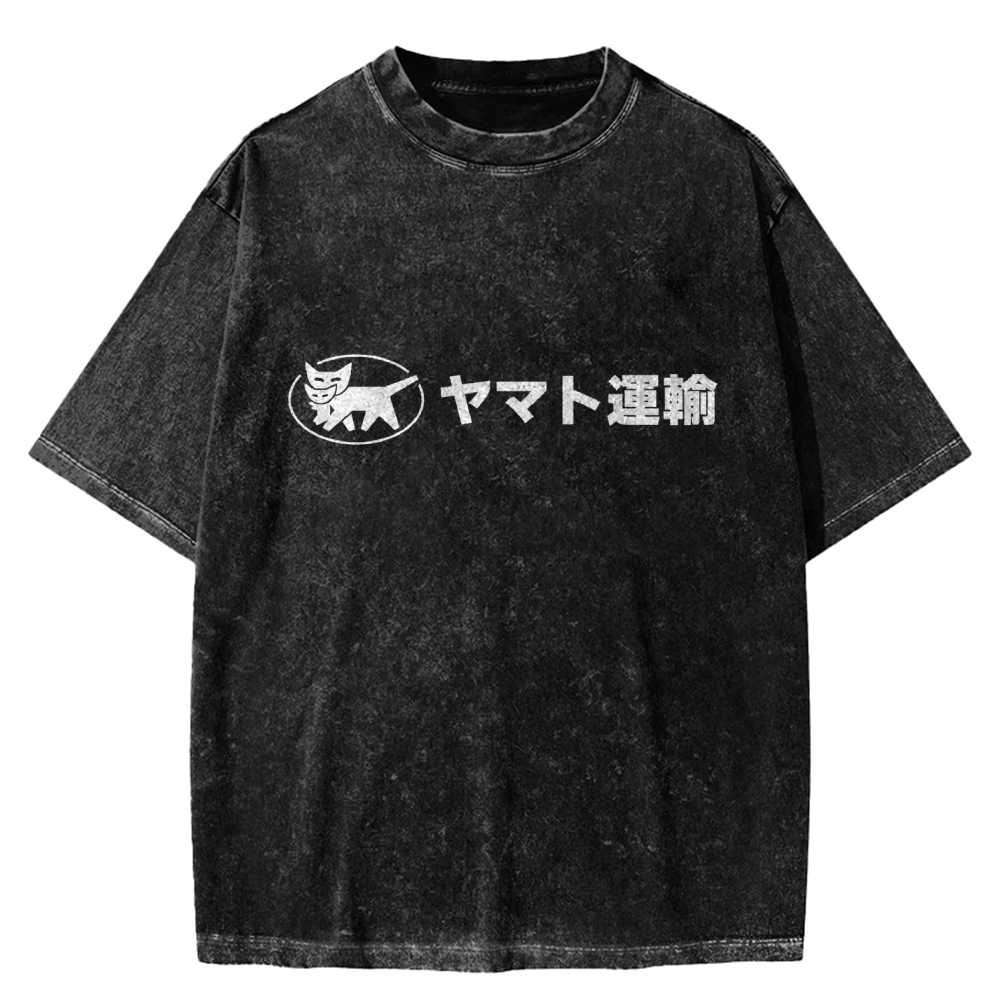 Yamato Transport Washed T-shirt