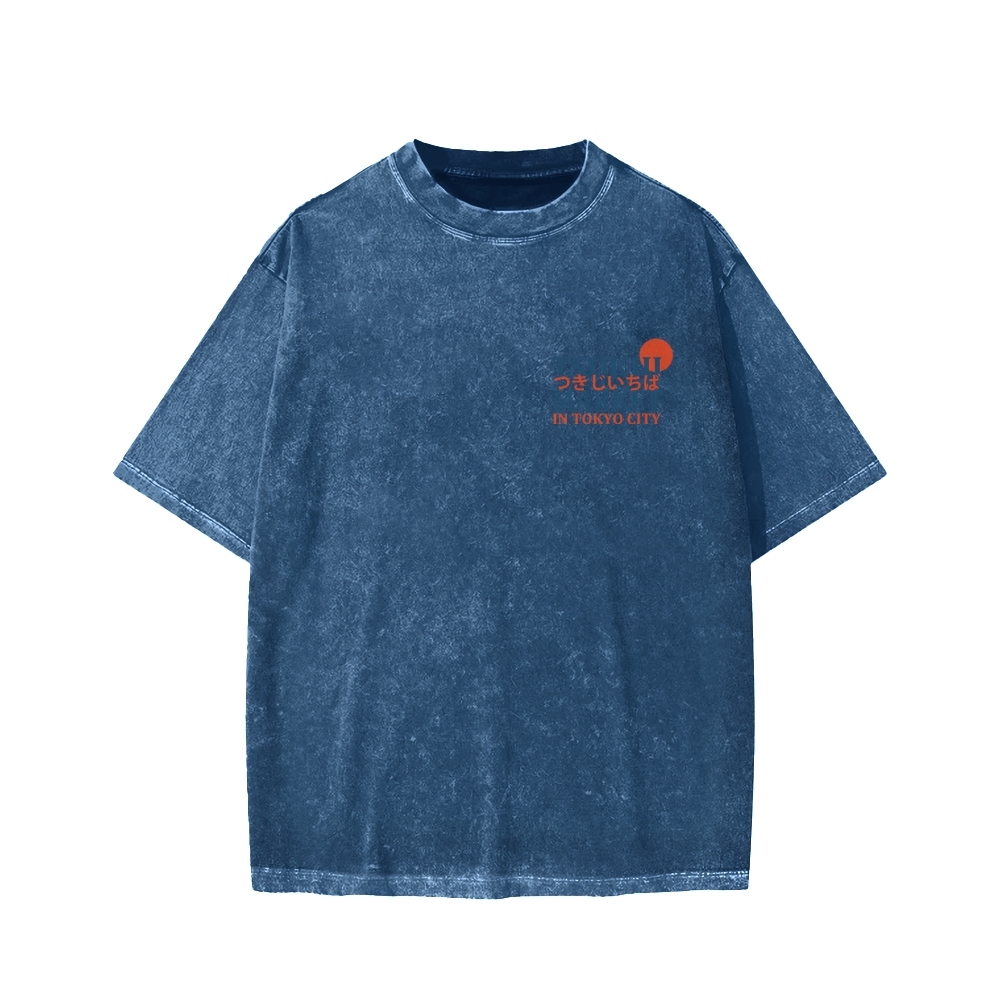 Tsukiji Market Washed T-shirt