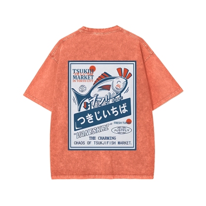 Tsukiji Market Washed T-shirt