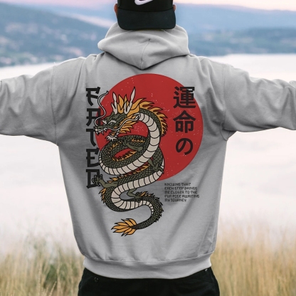 Fated Dragon Printed Back Cotton Hoodie