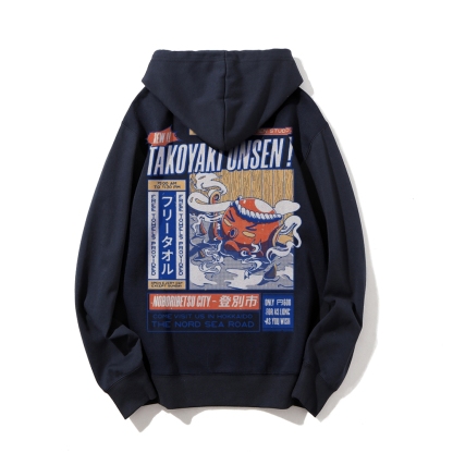 Takoyaki Onsen Printed Back Cotton Hoodie
