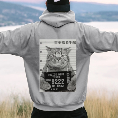 Cat Prisoner Printed Back Cotton Hoodie